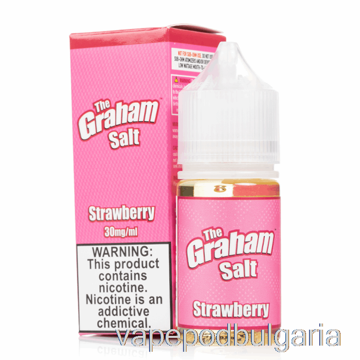 Vape Bulgaria ягодова сол - The Graham - Mamasan E-liquid - 30ml 30mg